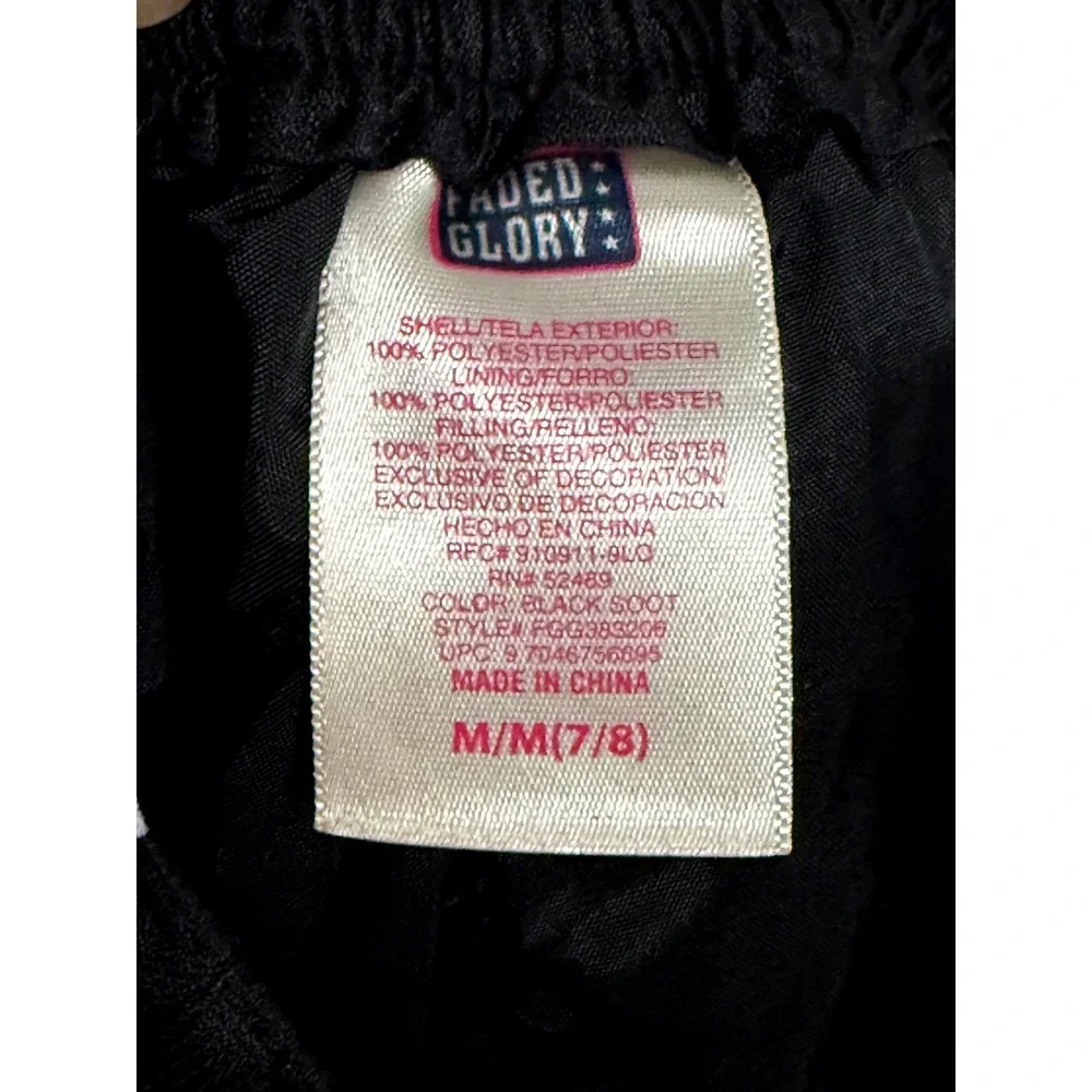 Faded Glory Kids Medium 7/8 Black Insulated Star Cargo Snow Pants FGG38S206